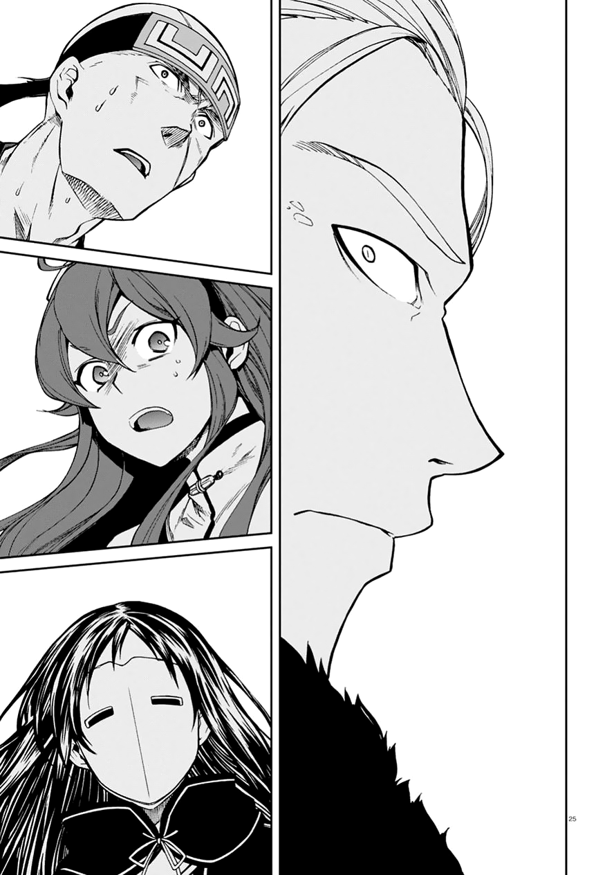 Mushoku Tensei – Isekai Ittara Honki Dasu Chapter 46 - Page 27