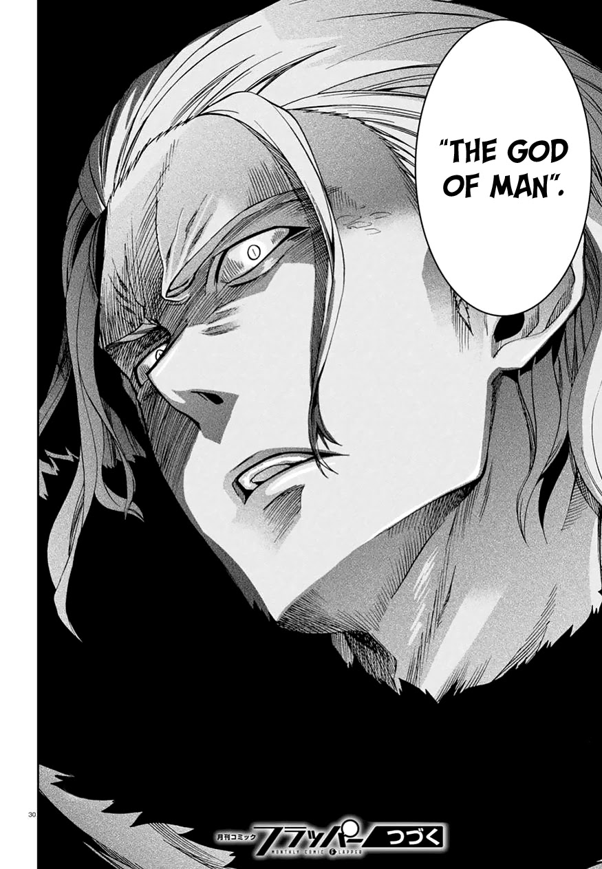 Mushoku Tensei – Isekai Ittara Honki Dasu Chapter 46 - Page 32