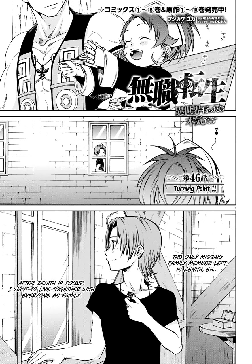 Mushoku Tensei – Isekai Ittara Honki Dasu Chapter 46 - Page 5