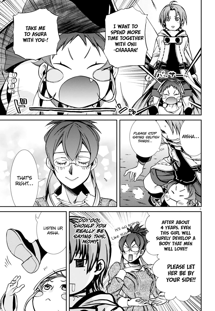Mushoku Tensei – Isekai Ittara Honki Dasu Chapter 46 - Page 7