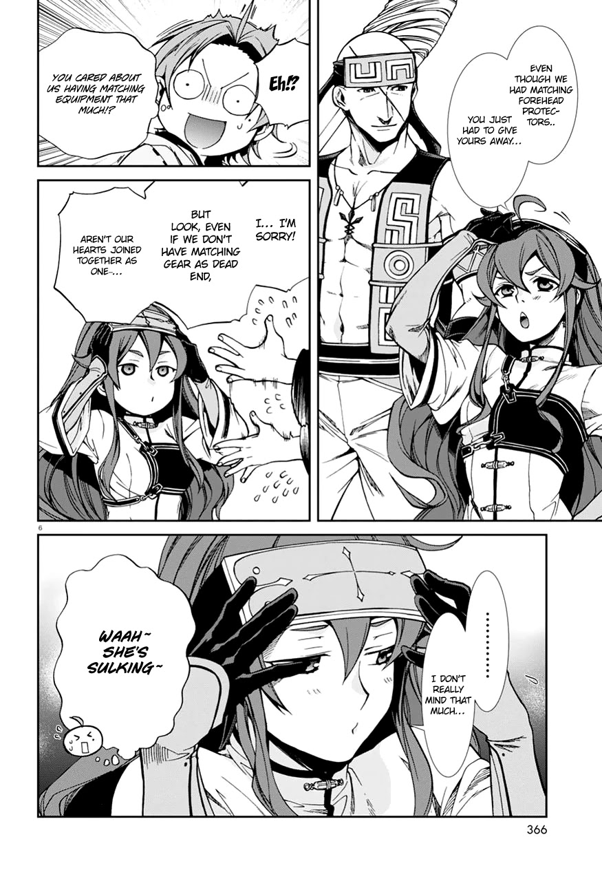 Mushoku Tensei – Isekai Ittara Honki Dasu Chapter 46 - Page 10
