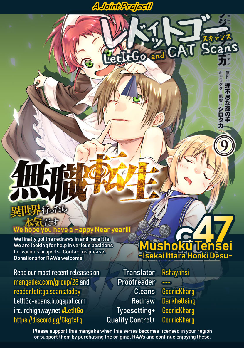 Mushoku Tensei – Isekai Ittara Honki Dasu Chapter 47 - Page 1