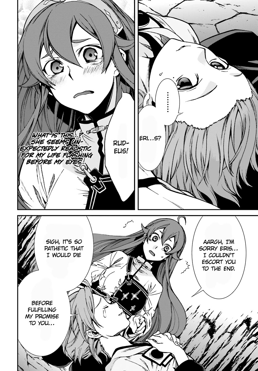 Mushoku Tensei – Isekai Ittara Honki Dasu Chapter 48 - Page 12