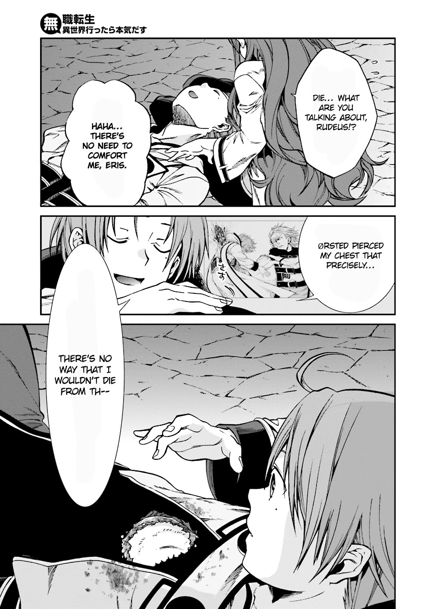 Mushoku Tensei – Isekai Ittara Honki Dasu Chapter 48 - Page 13