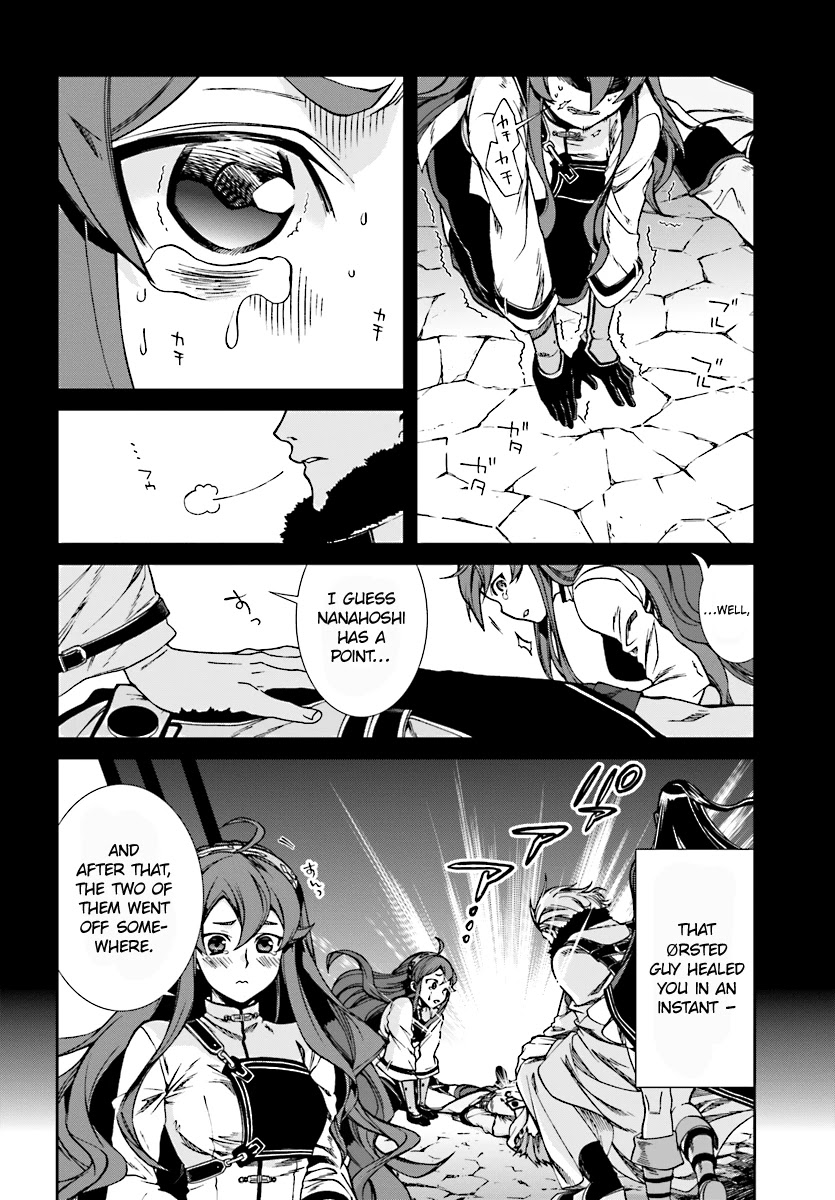 Mushoku Tensei – Isekai Ittara Honki Dasu Chapter 48 - Page 16
