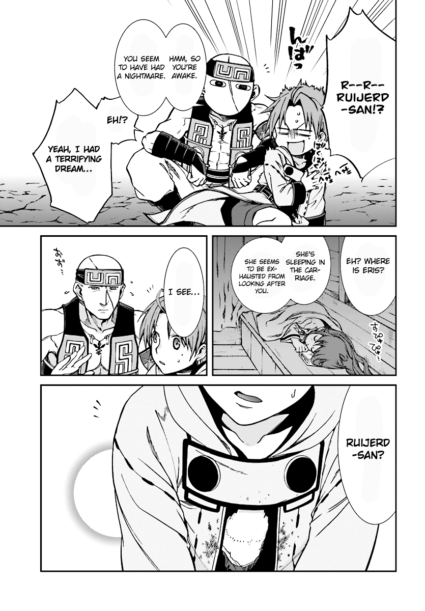 Mushoku Tensei – Isekai Ittara Honki Dasu Chapter 48 - Page 26