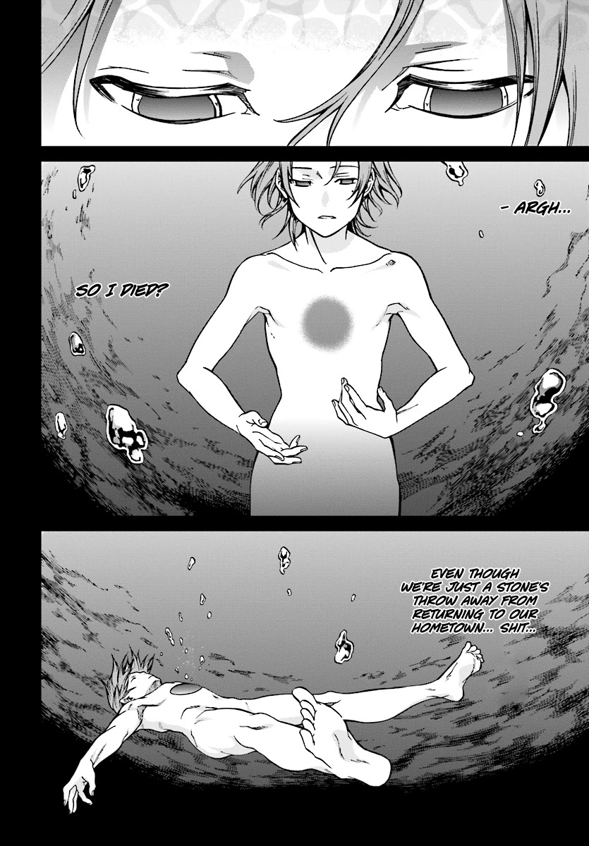 Mushoku Tensei – Isekai Ittara Honki Dasu Chapter 48 - Page 8