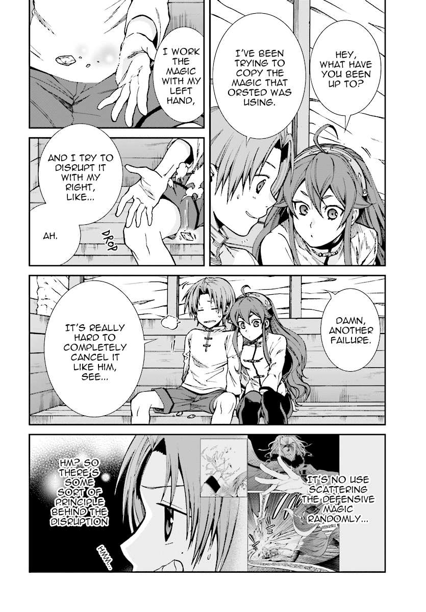 Mushoku Tensei – Isekai Ittara Honki Dasu Chapter 49 - Page 4