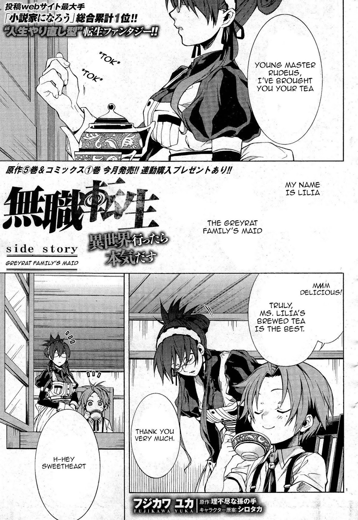 Mushoku Tensei – Isekai Ittara Honki Dasu Chapter 5.5 - Page 2