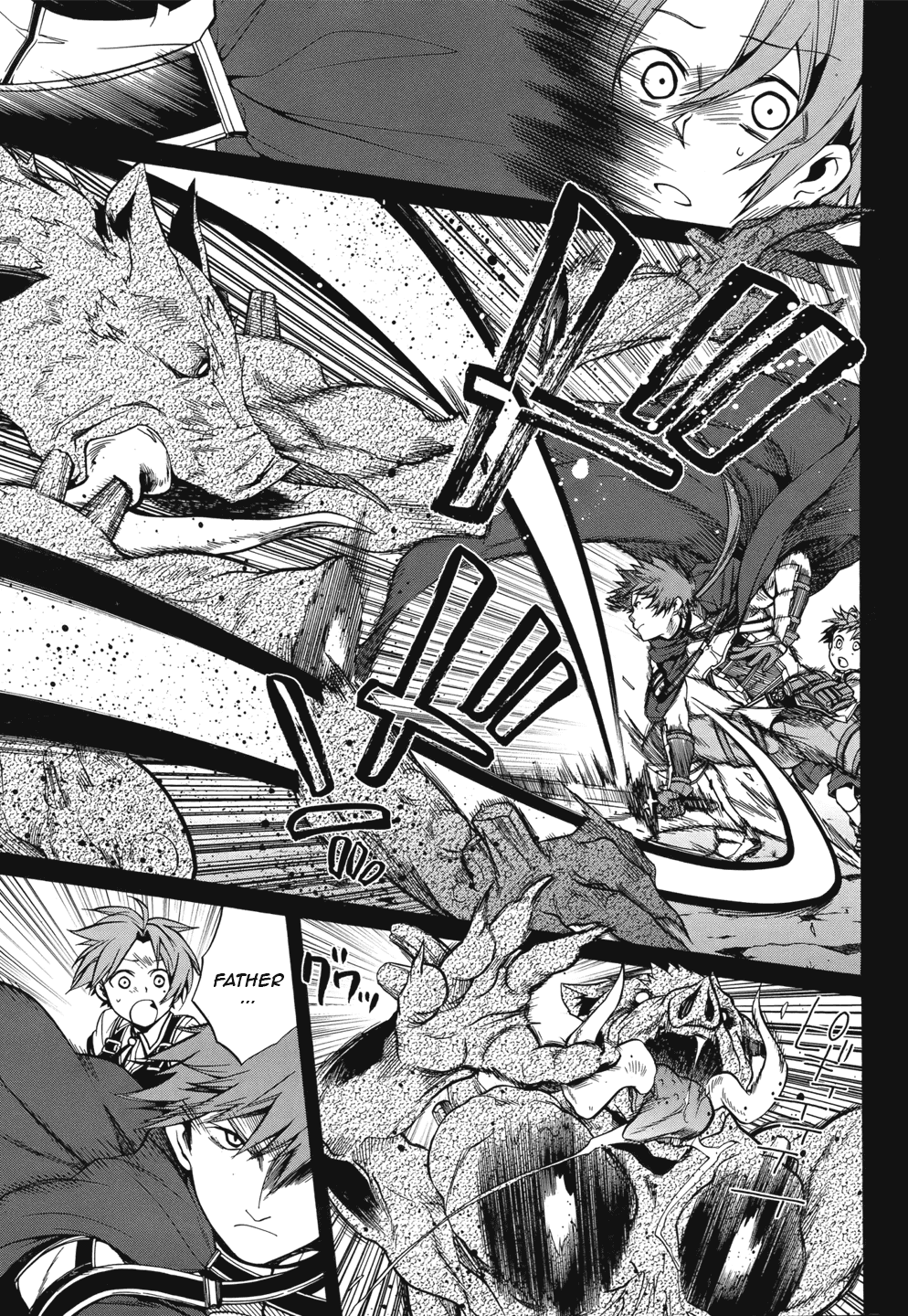 Mushoku Tensei – Isekai Ittara Honki Dasu Chapter 6 - Page 12
