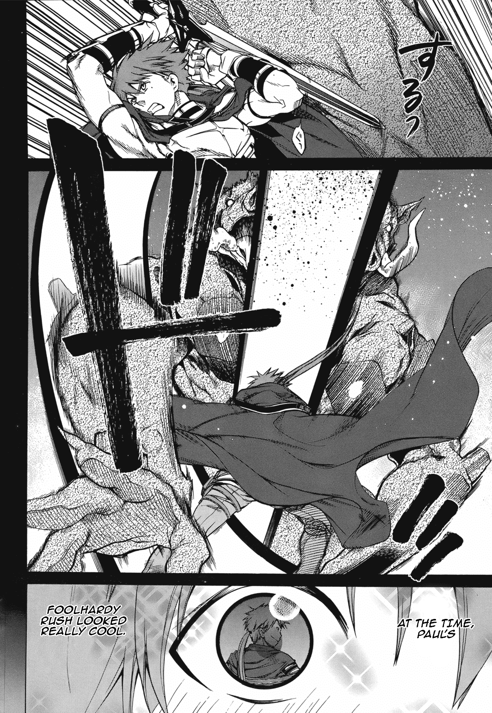 Mushoku Tensei – Isekai Ittara Honki Dasu Chapter 6 - Page 13
