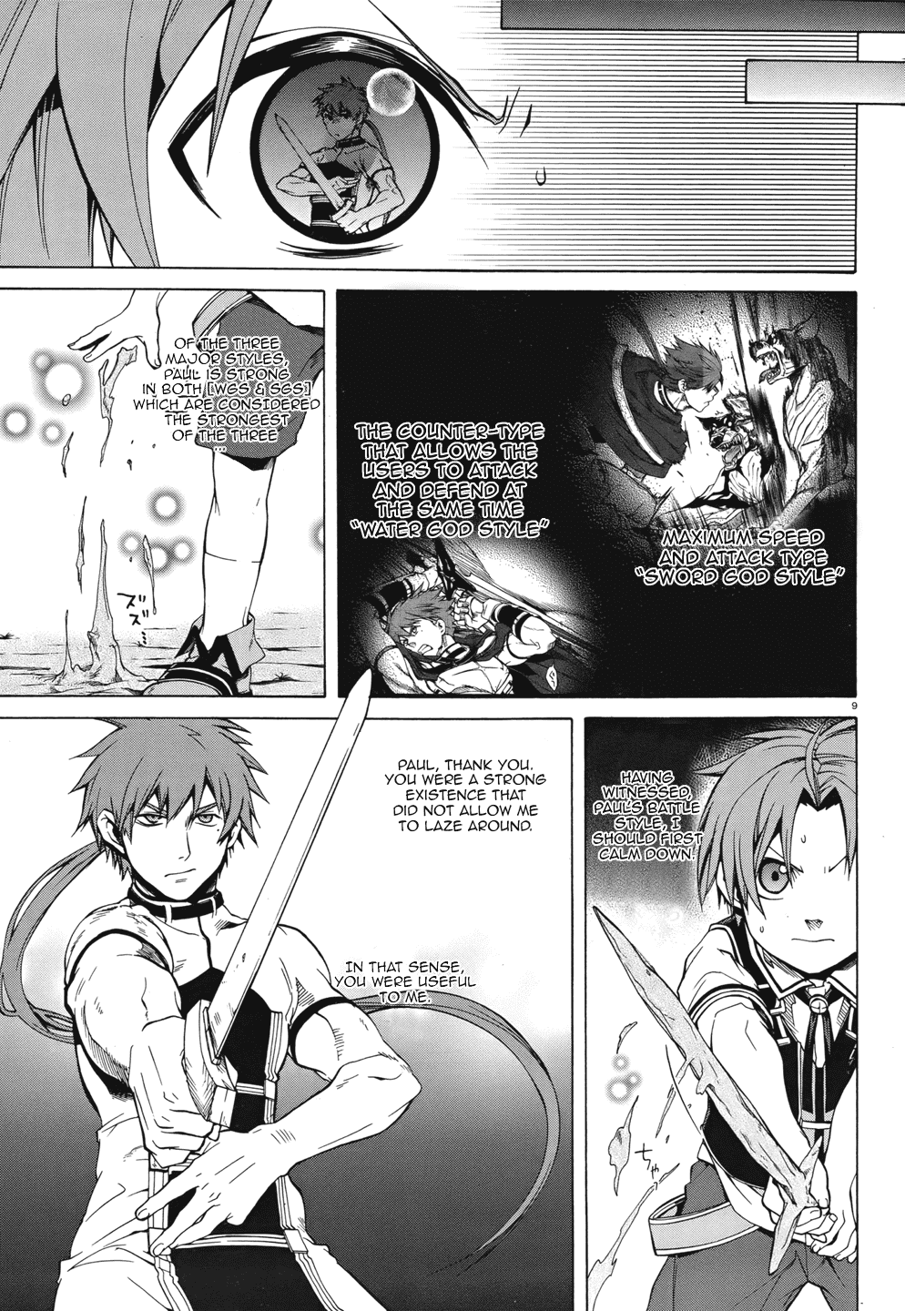 Mushoku Tensei – Isekai Ittara Honki Dasu Chapter 6 - Page 14
