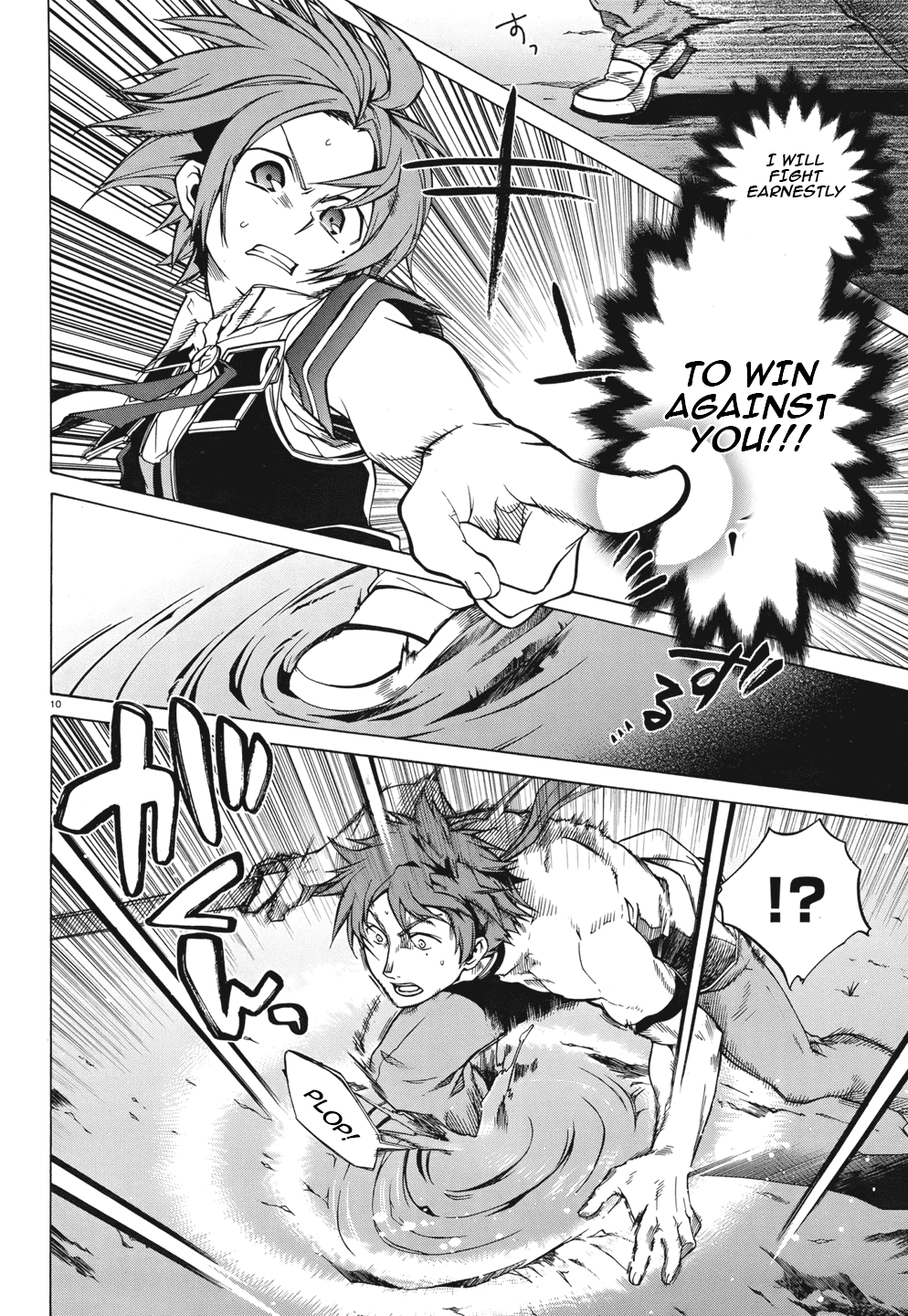 Mushoku Tensei – Isekai Ittara Honki Dasu Chapter 6 - Page 15