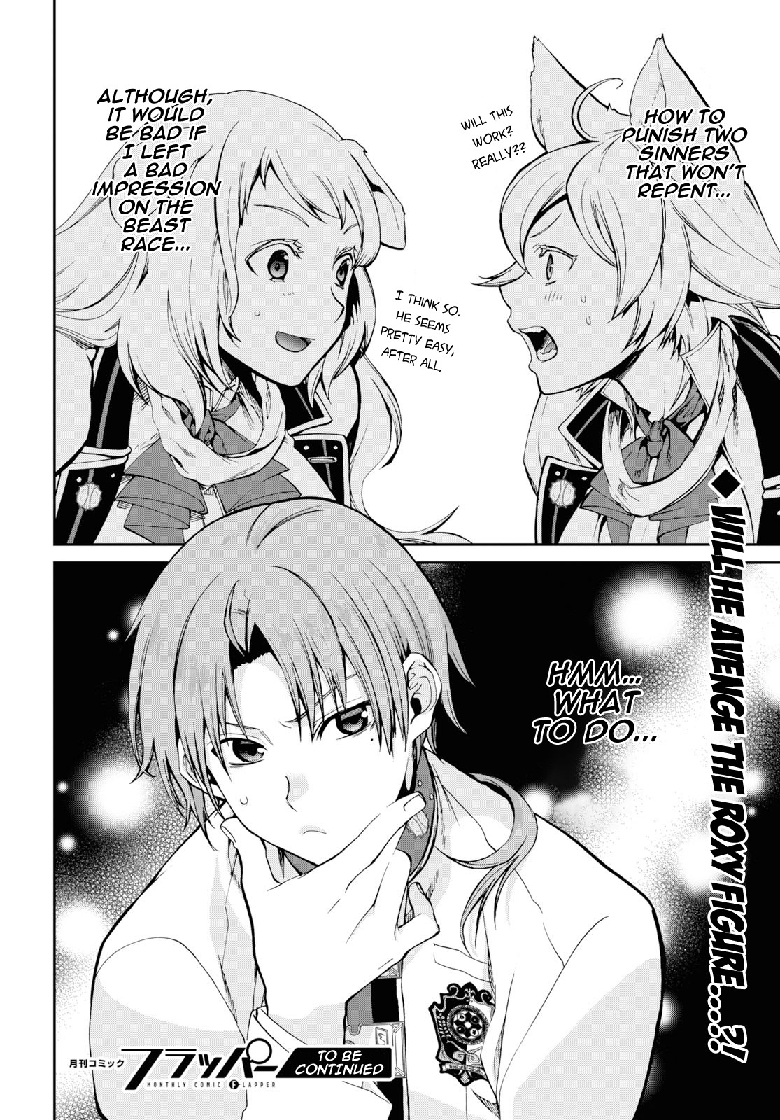 Mushoku Tensei – Isekai Ittara Honki Dasu Chapter 60 - Page 45