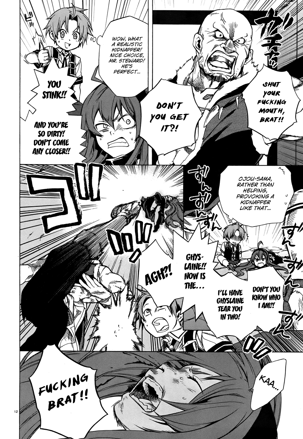 Mushoku Tensei – Isekai Ittara Honki Dasu Chapter 7 - Page 12