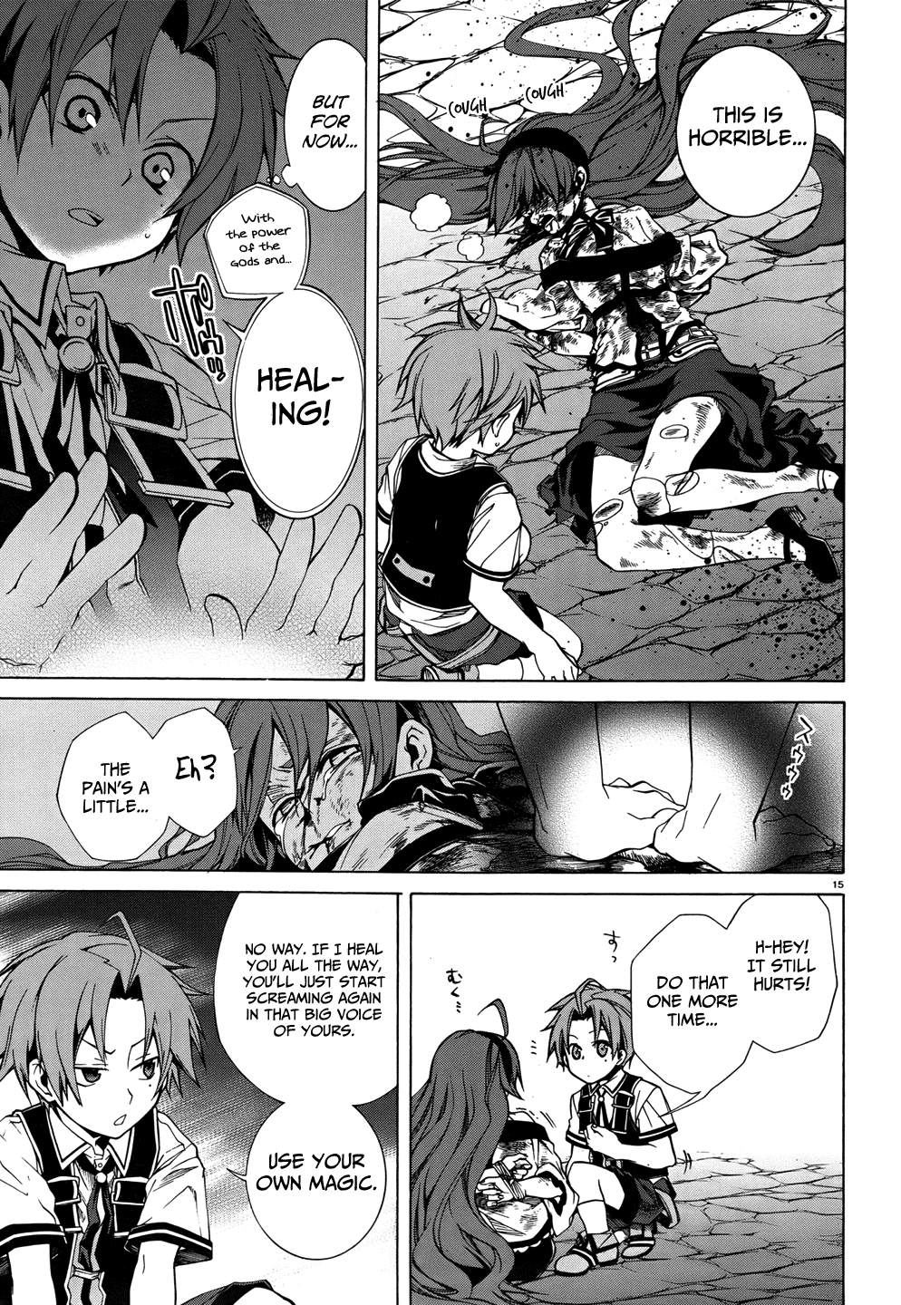 Mushoku Tensei – Isekai Ittara Honki Dasu Chapter 7 - Page 15