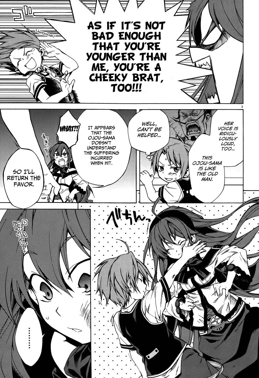 Mushoku Tensei – Isekai Ittara Honki Dasu Chapter 7 - Page 3