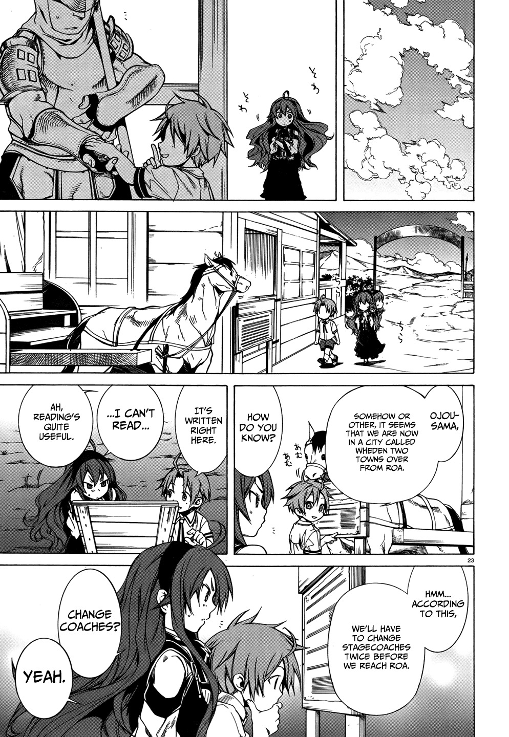 Mushoku Tensei – Isekai Ittara Honki Dasu Chapter 7 - Page 23