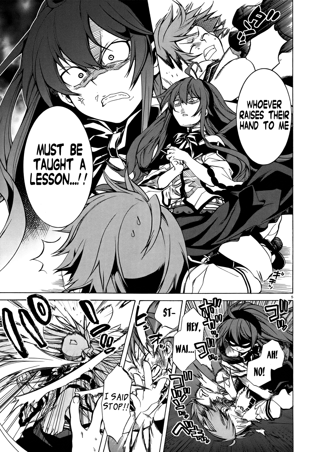 Mushoku Tensei – Isekai Ittara Honki Dasu Chapter 7 - Page 5