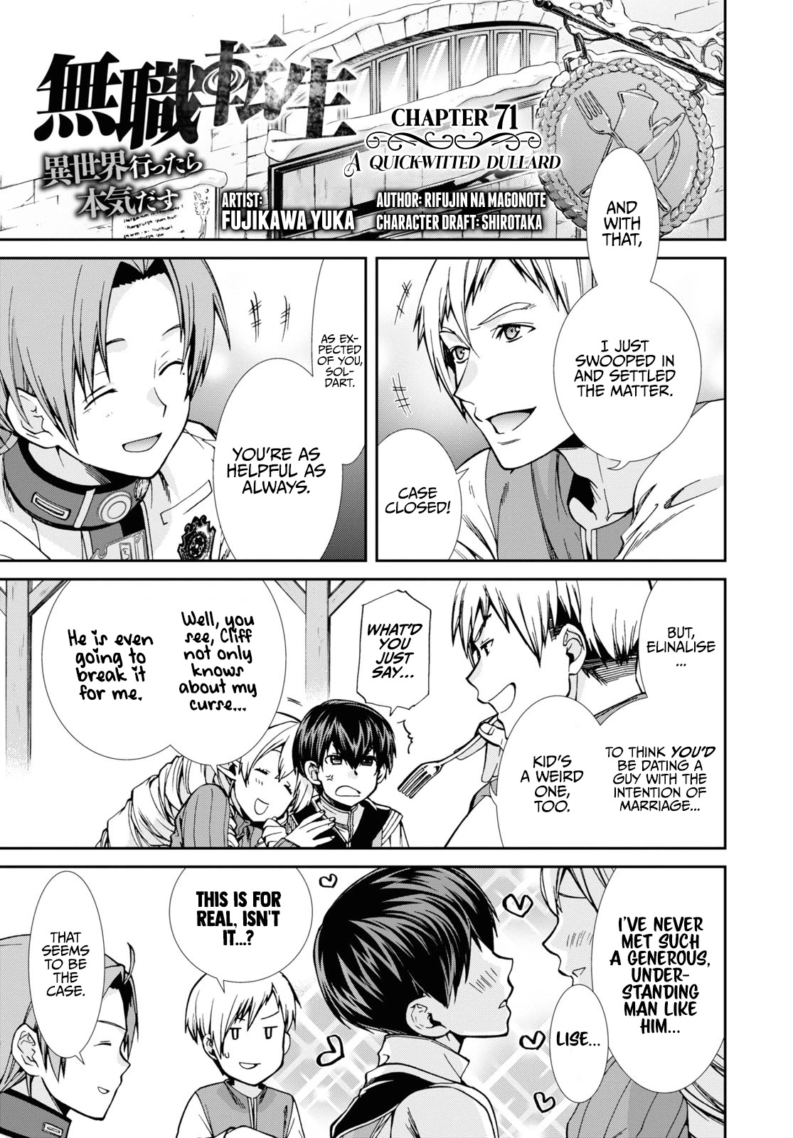 Mushoku Tensei – Isekai Ittara Honki Dasu Chapter 71 - Page 1