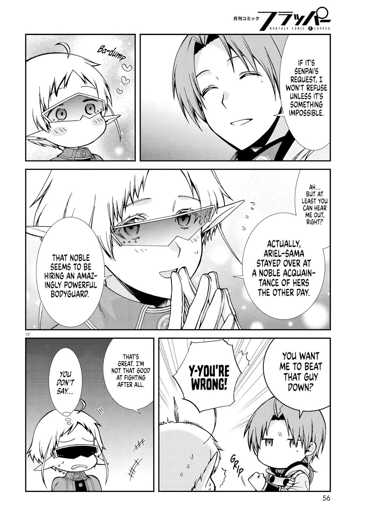 Mushoku Tensei – Isekai Ittara Honki Dasu Chapter 73 - Page 16