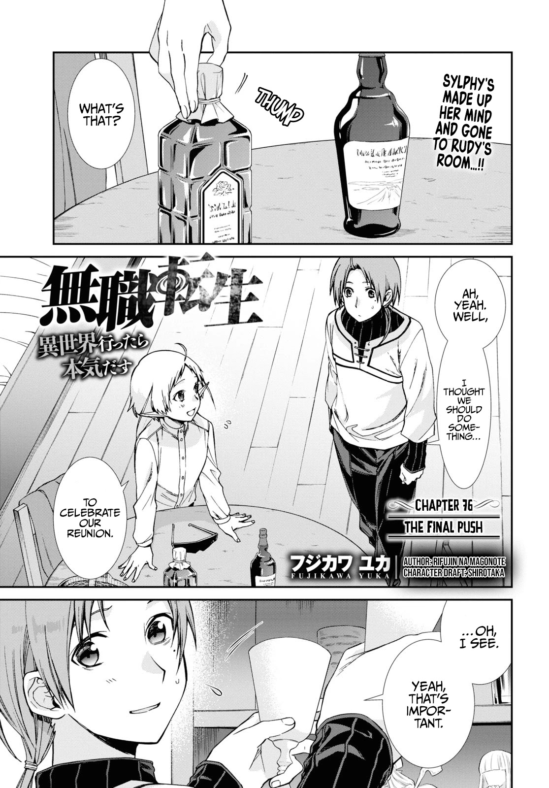 Mushoku Tensei – Isekai Ittara Honki Dasu Chapter 76 - Page 2