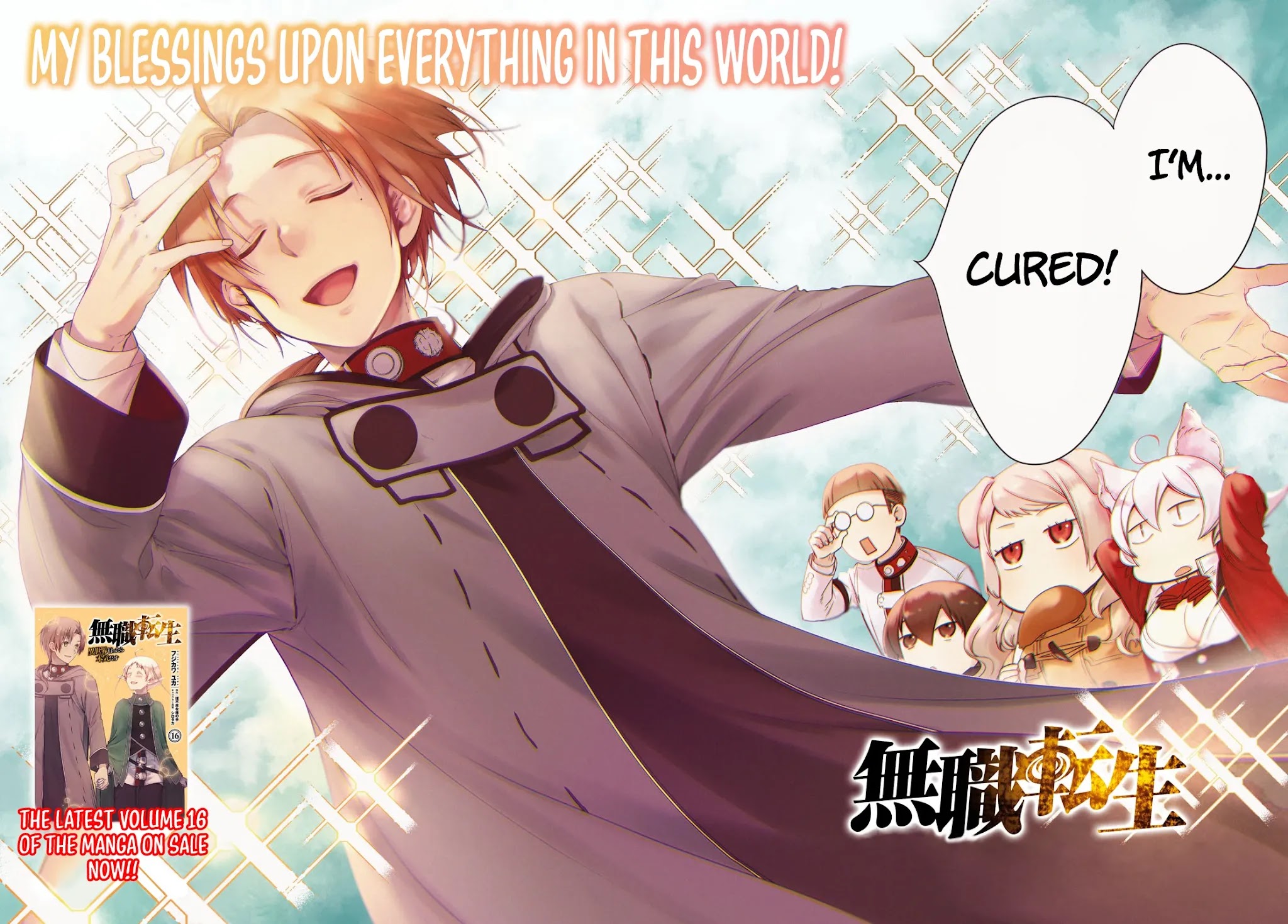 Mushoku Tensei – Isekai Ittara Honki Dasu Chapter 77 - Page 3