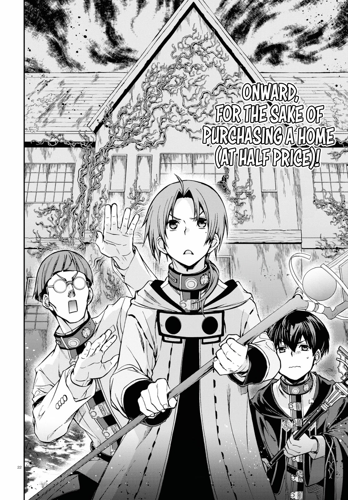 Mushoku Tensei – Isekai Ittara Honki Dasu Chapter 78 - Page 23