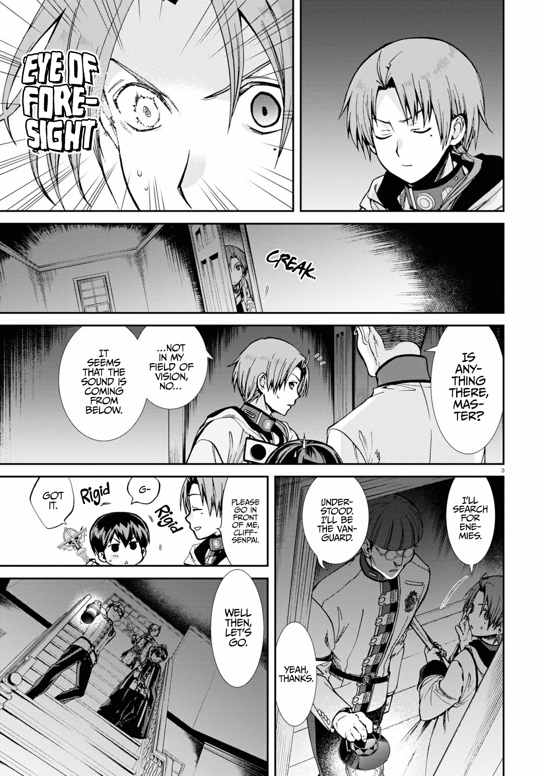 Mushoku Tensei – Isekai Ittara Honki Dasu Chapter 79 - Page 4