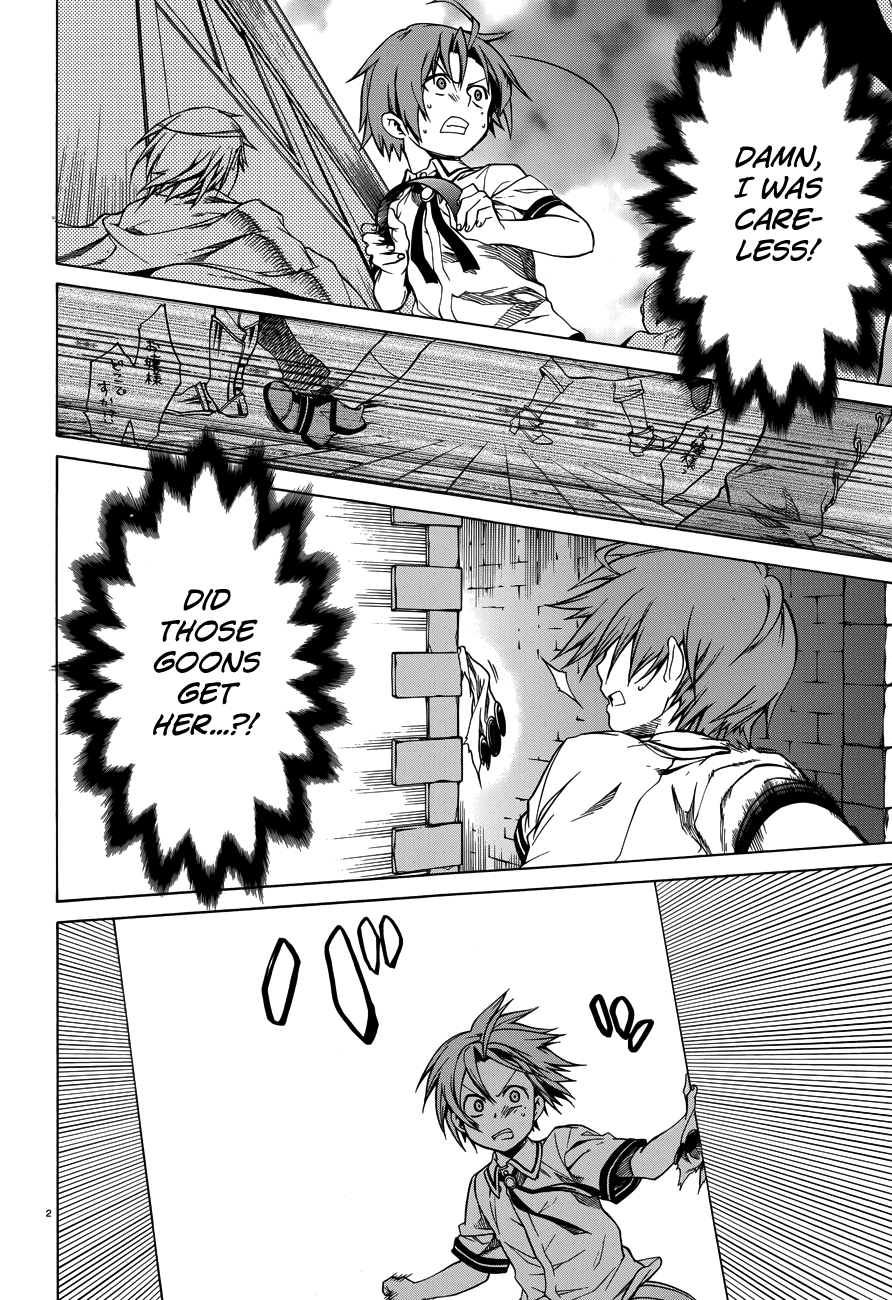 Mushoku Tensei – Isekai Ittara Honki Dasu Chapter 8 - Page 2