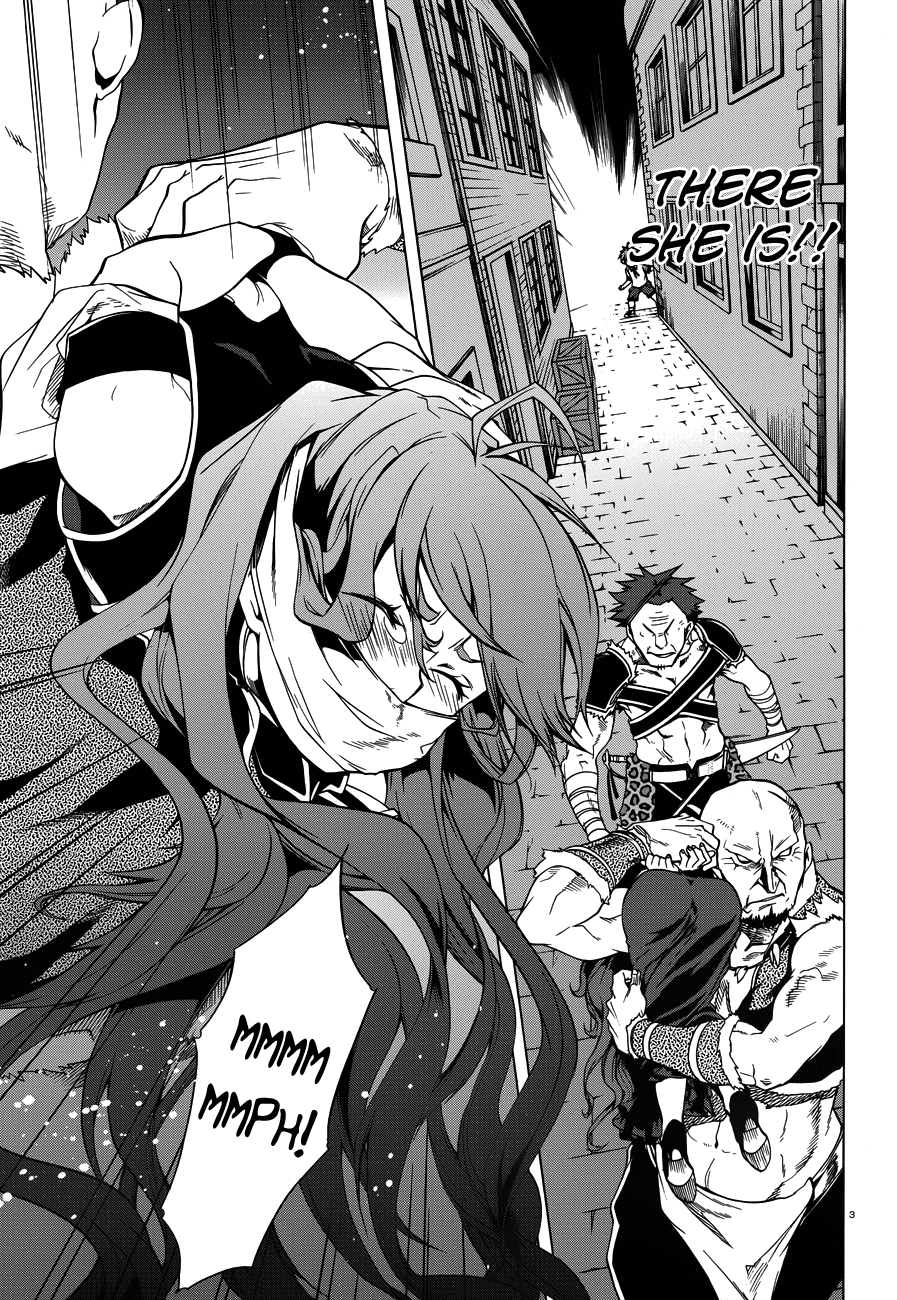 Mushoku Tensei – Isekai Ittara Honki Dasu Chapter 8 - Page 3