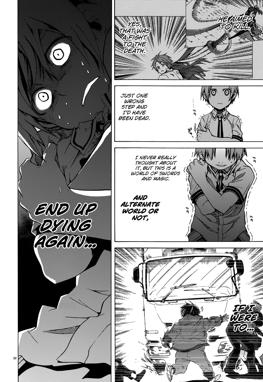 Mushoku Tensei – Isekai Ittara Honki Dasu Chapter 8 - Page 21