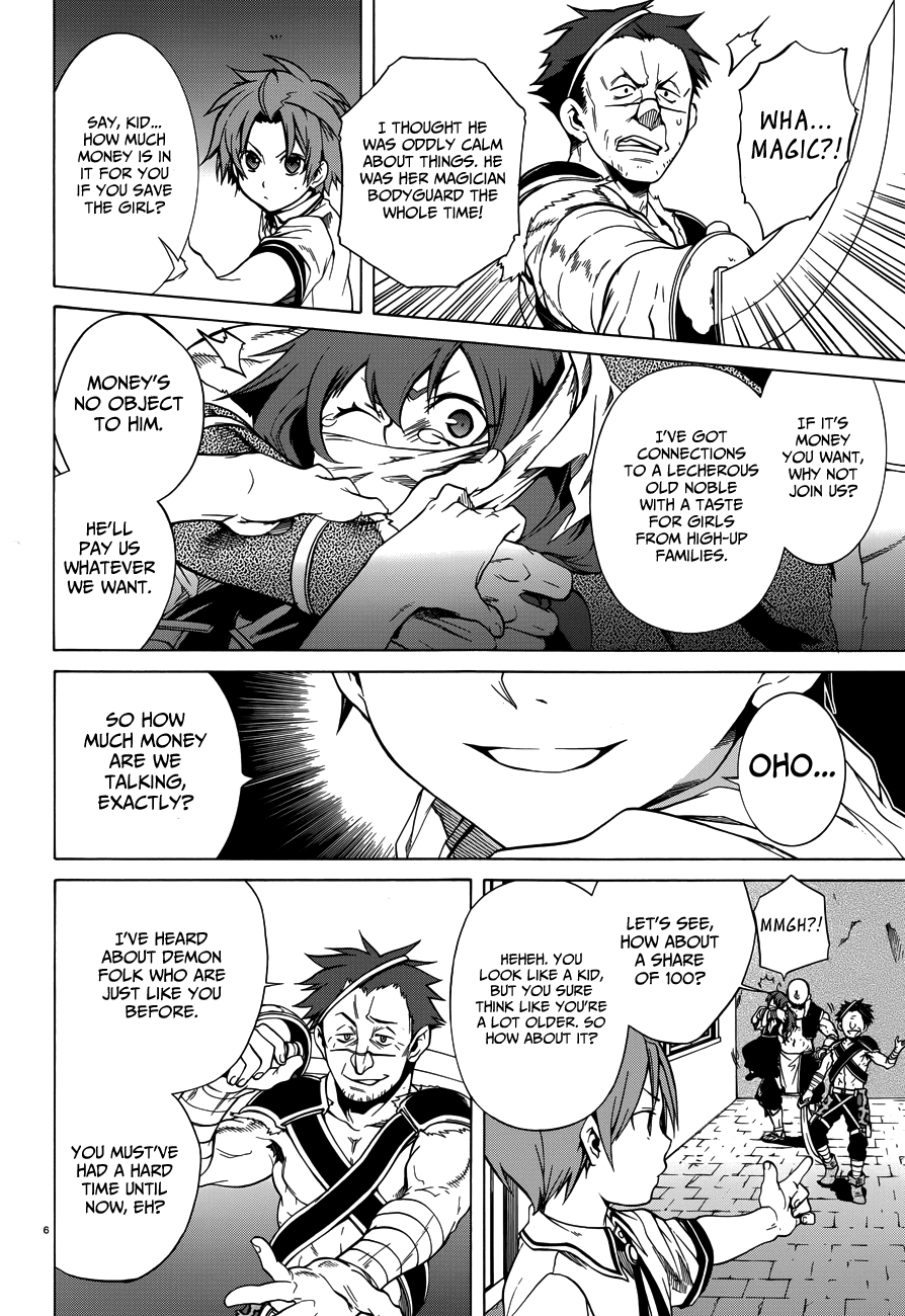 Mushoku Tensei – Isekai Ittara Honki Dasu Chapter 8 - Page 6