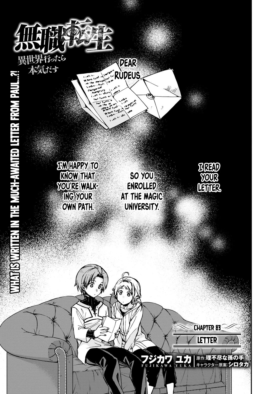 Mushoku Tensei – Isekai Ittara Honki Dasu Chapter 83 - Page 2