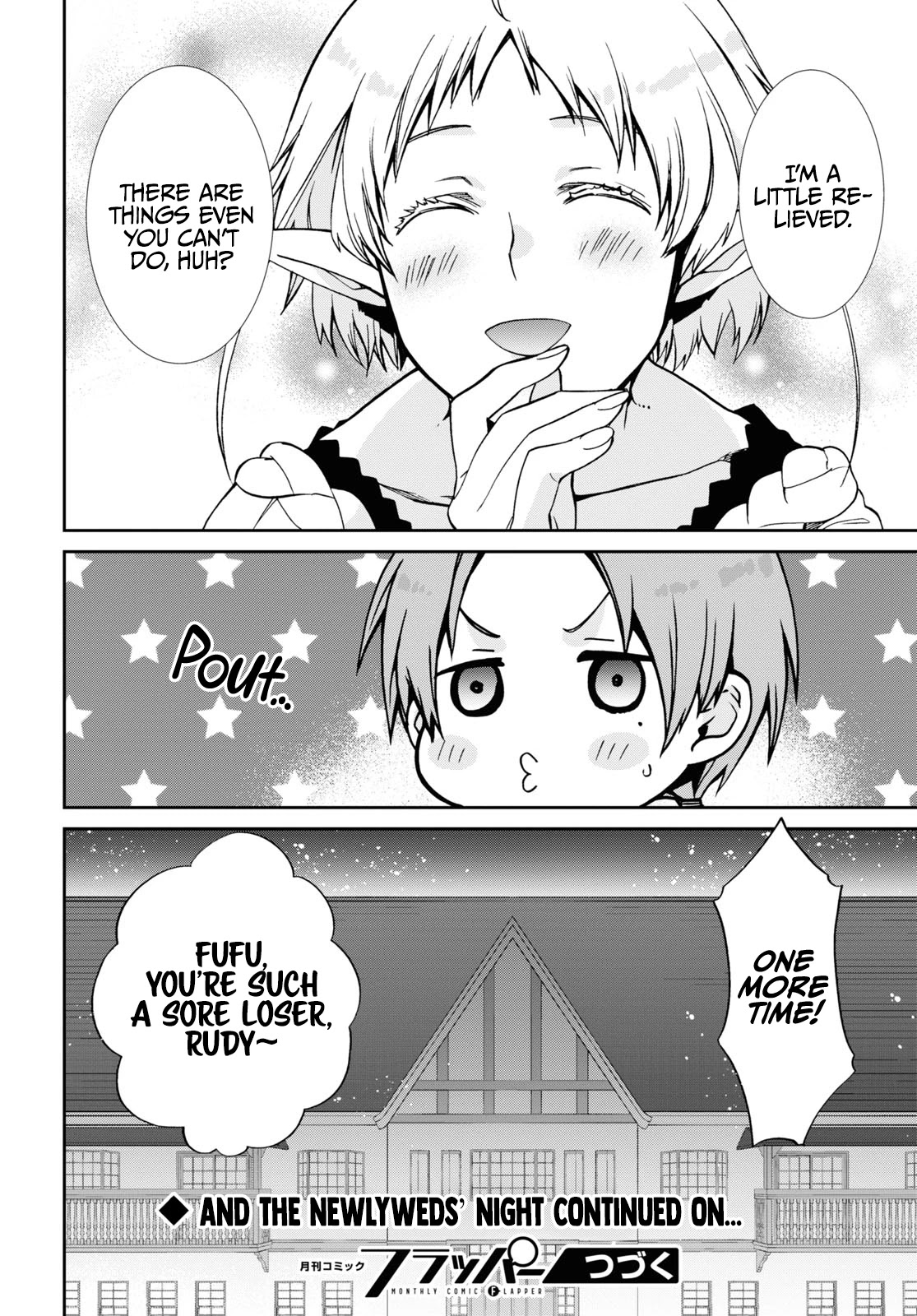 Mushoku Tensei – Isekai Ittara Honki Dasu Chapter 83 - Page 23