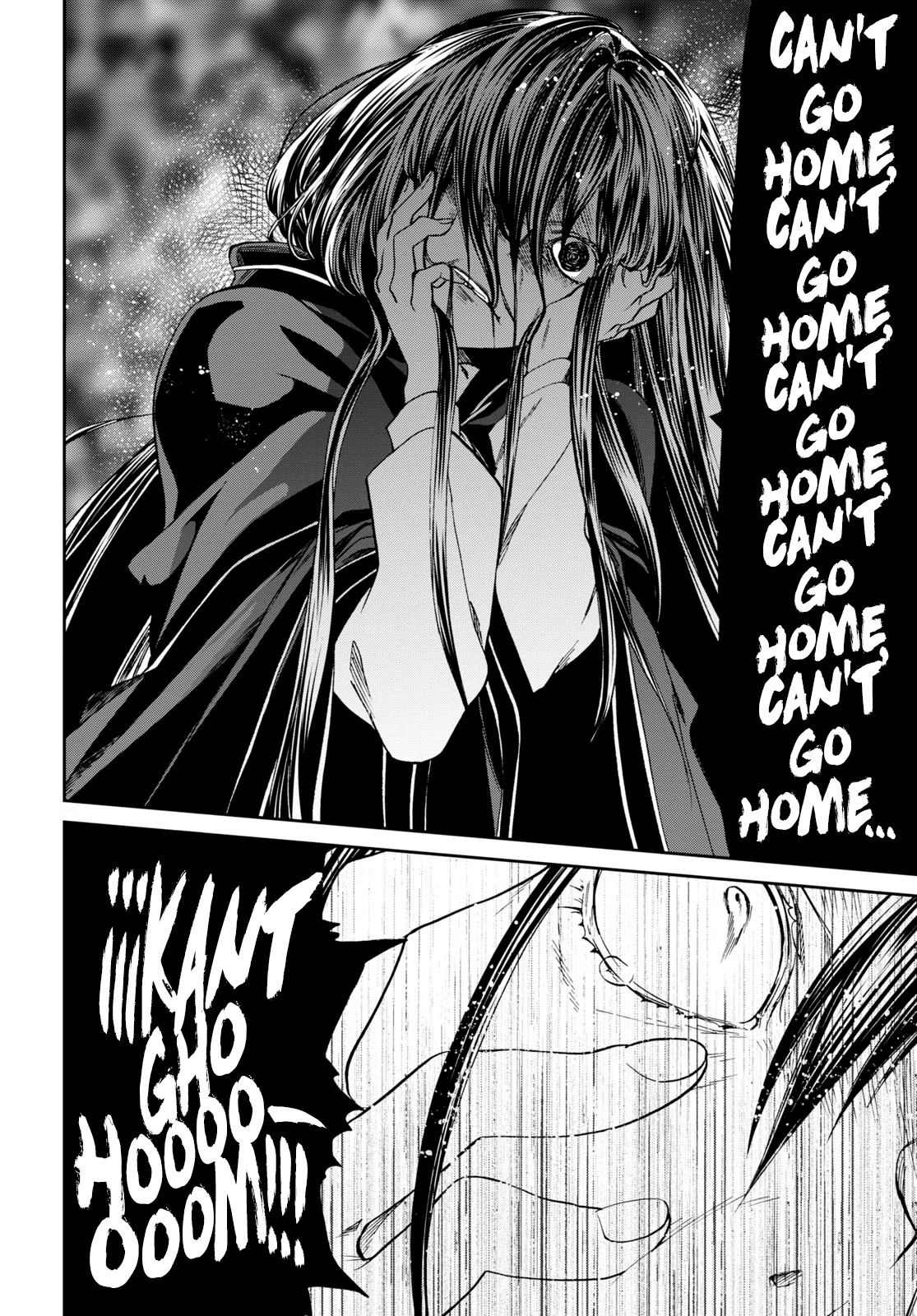 Mushoku Tensei – Isekai Ittara Honki Dasu Chapter 84 - Page 15