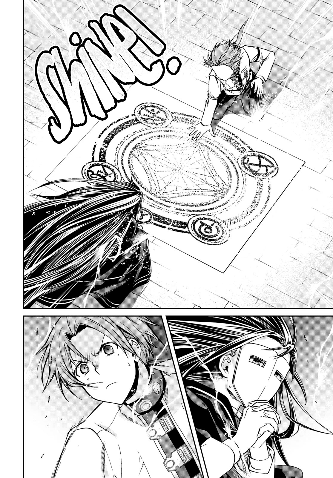 Mushoku Tensei – Isekai Ittara Honki Dasu Chapter 84 - Page 7