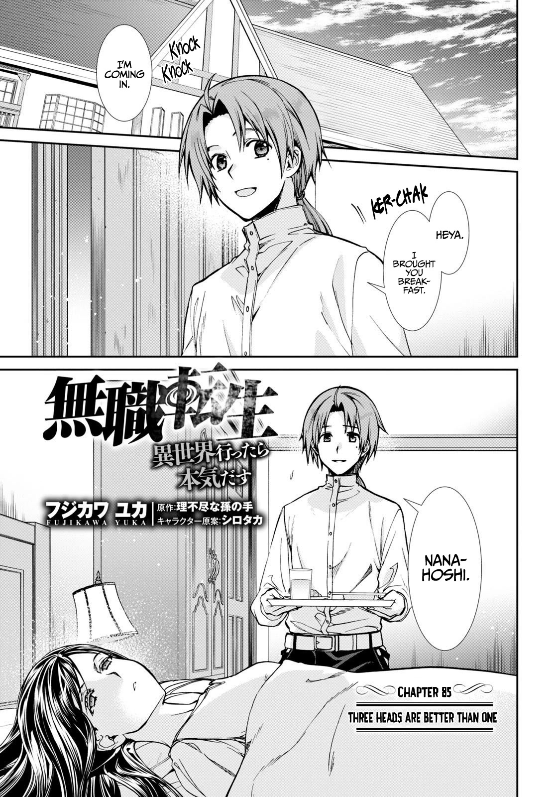 Mushoku Tensei – Isekai Ittara Honki Dasu Chapter 85 - Page 2