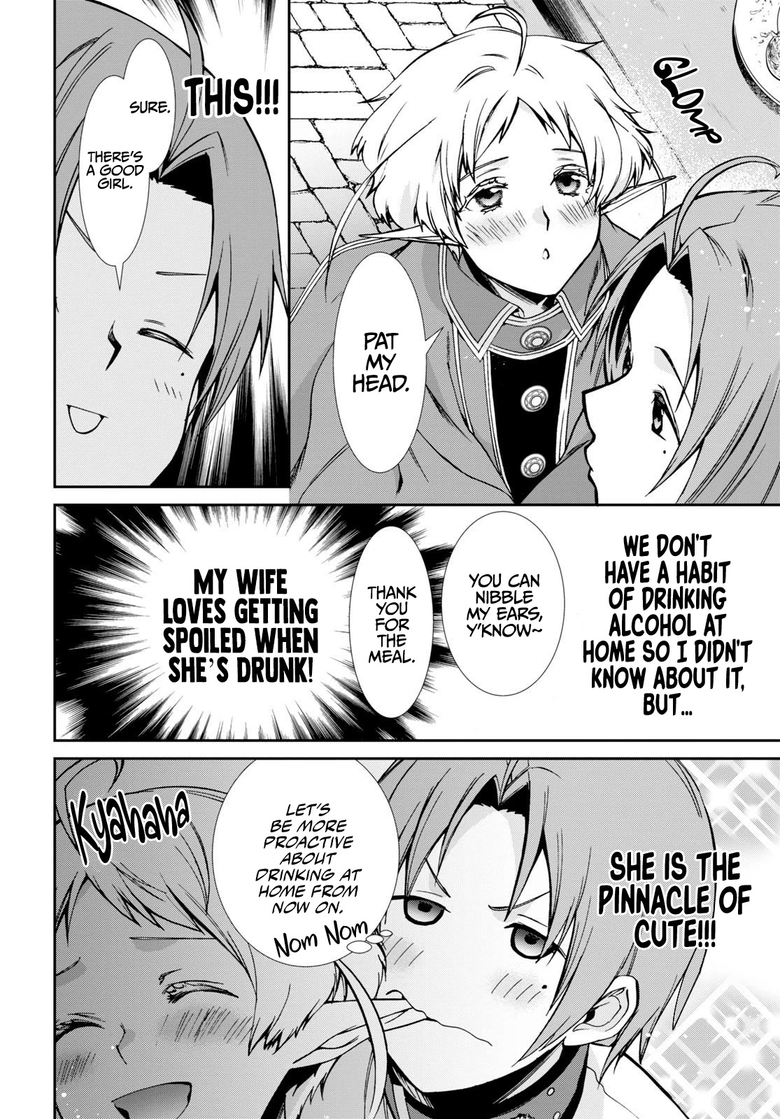 Mushoku Tensei – Isekai Ittara Honki Dasu Chapter 86 - Page 19