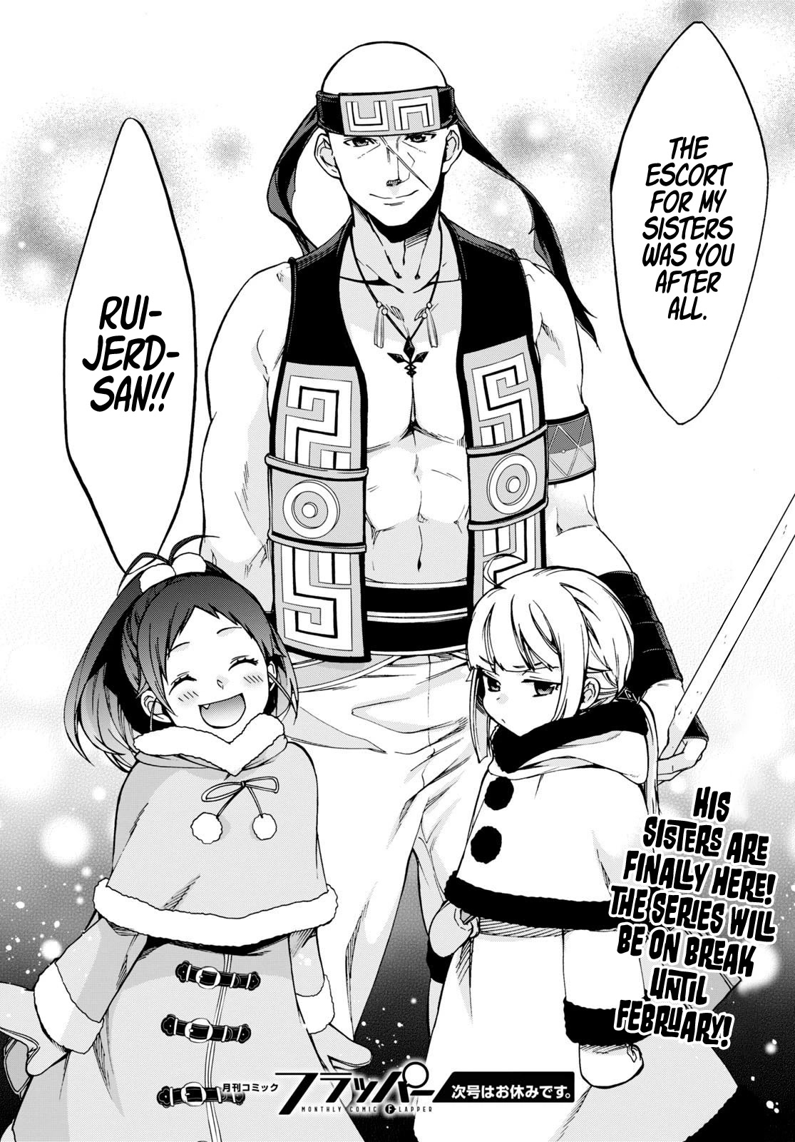 Mushoku Tensei – Isekai Ittara Honki Dasu Chapter 86 - Page 32