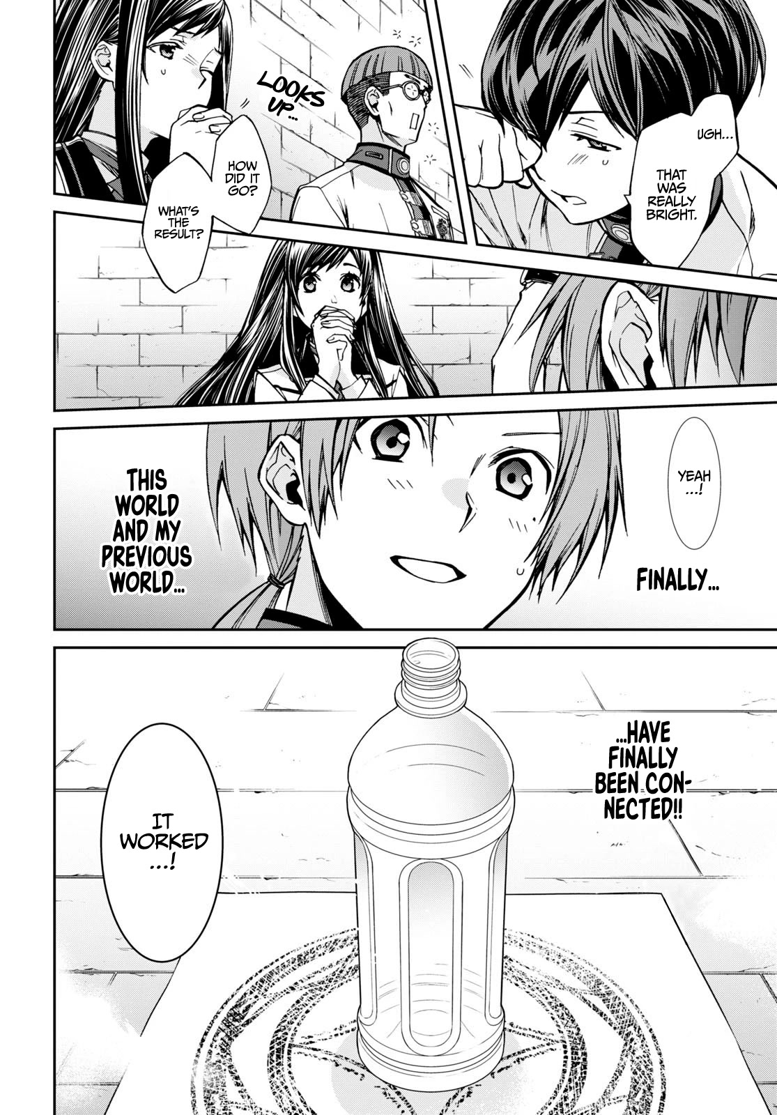 Mushoku Tensei – Isekai Ittara Honki Dasu Chapter 86 - Page 5