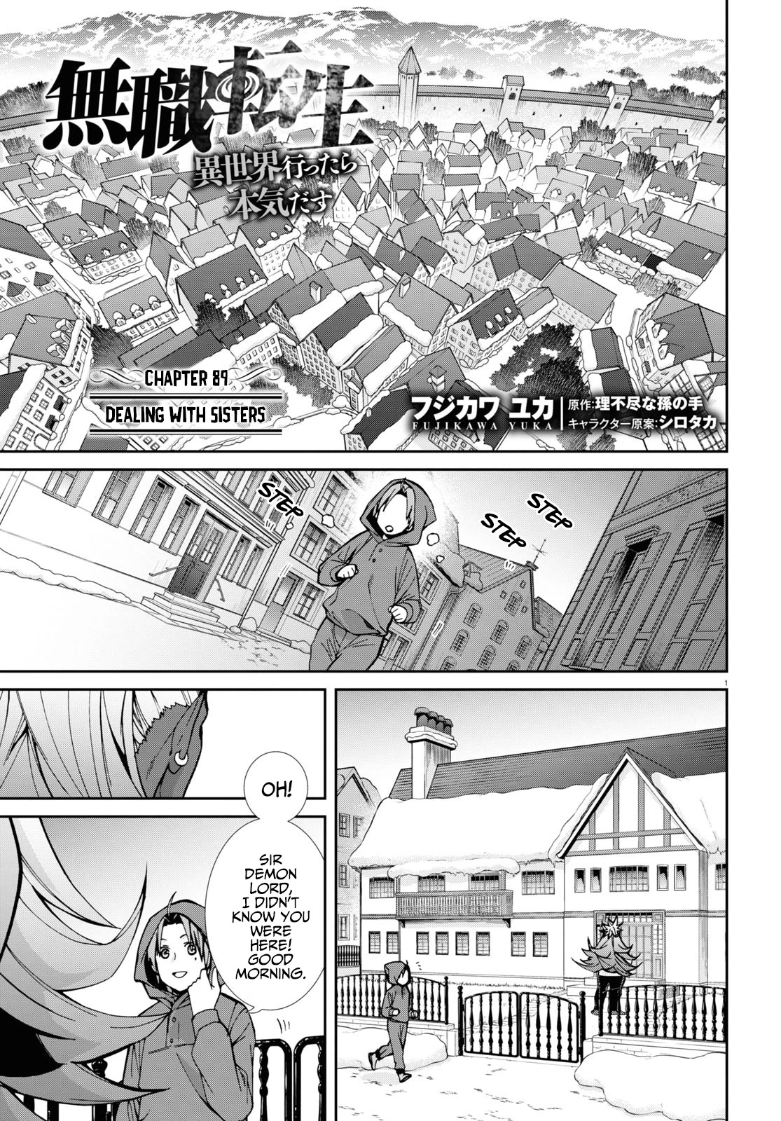 Mushoku Tensei – Isekai Ittara Honki Dasu Chapter 89 - Page 1