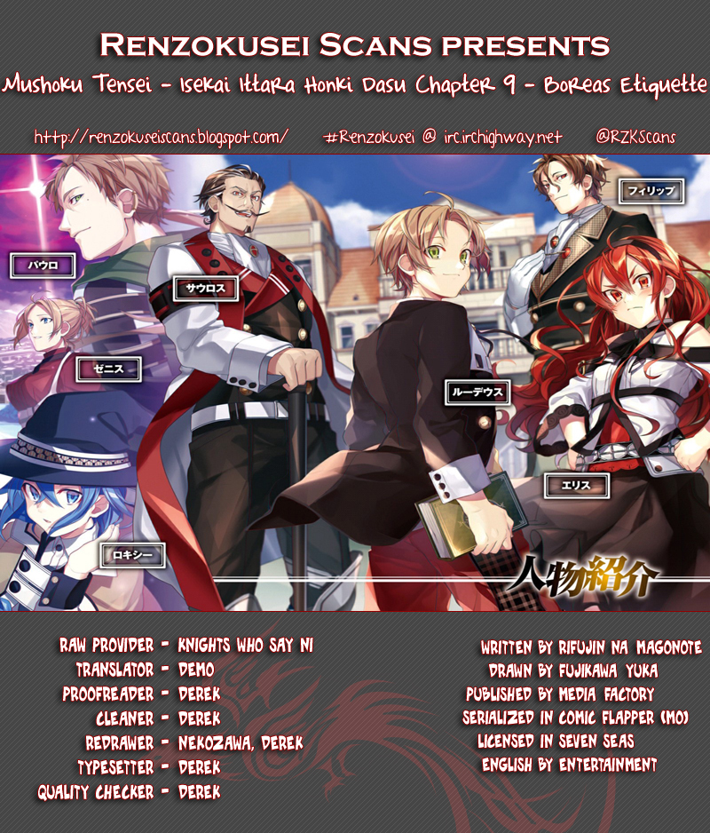 Mushoku Tensei – Isekai Ittara Honki Dasu Chapter 9 - Page 30