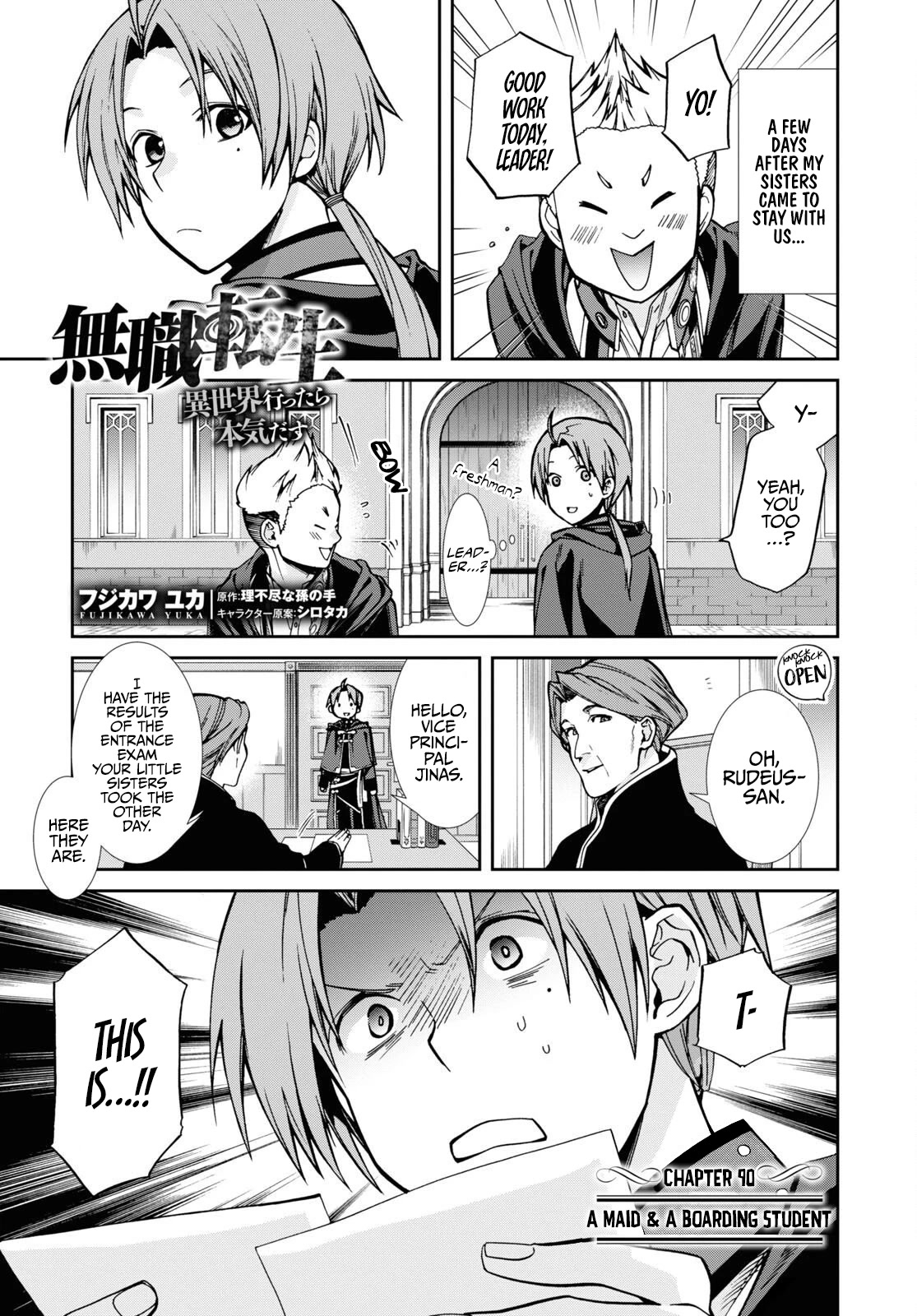 Mushoku Tensei – Isekai Ittara Honki Dasu Chapter 90 - Page 2