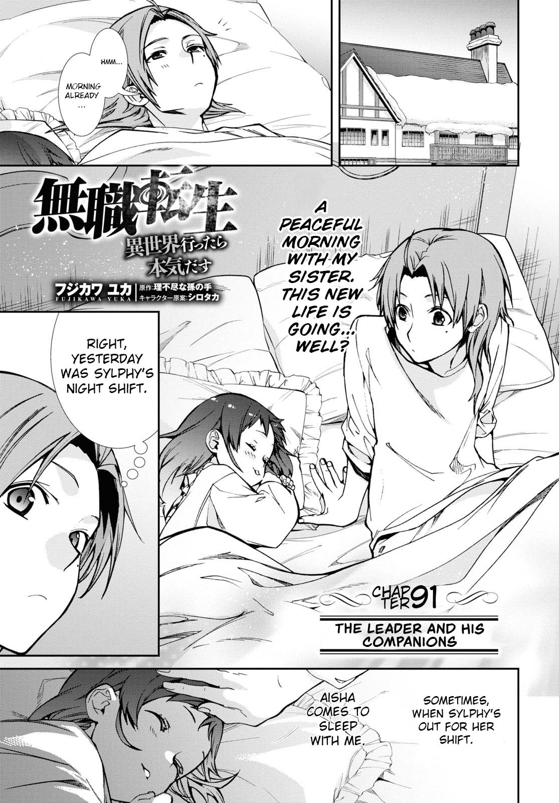 Mushoku Tensei – Isekai Ittara Honki Dasu Chapter 91 - Page 2