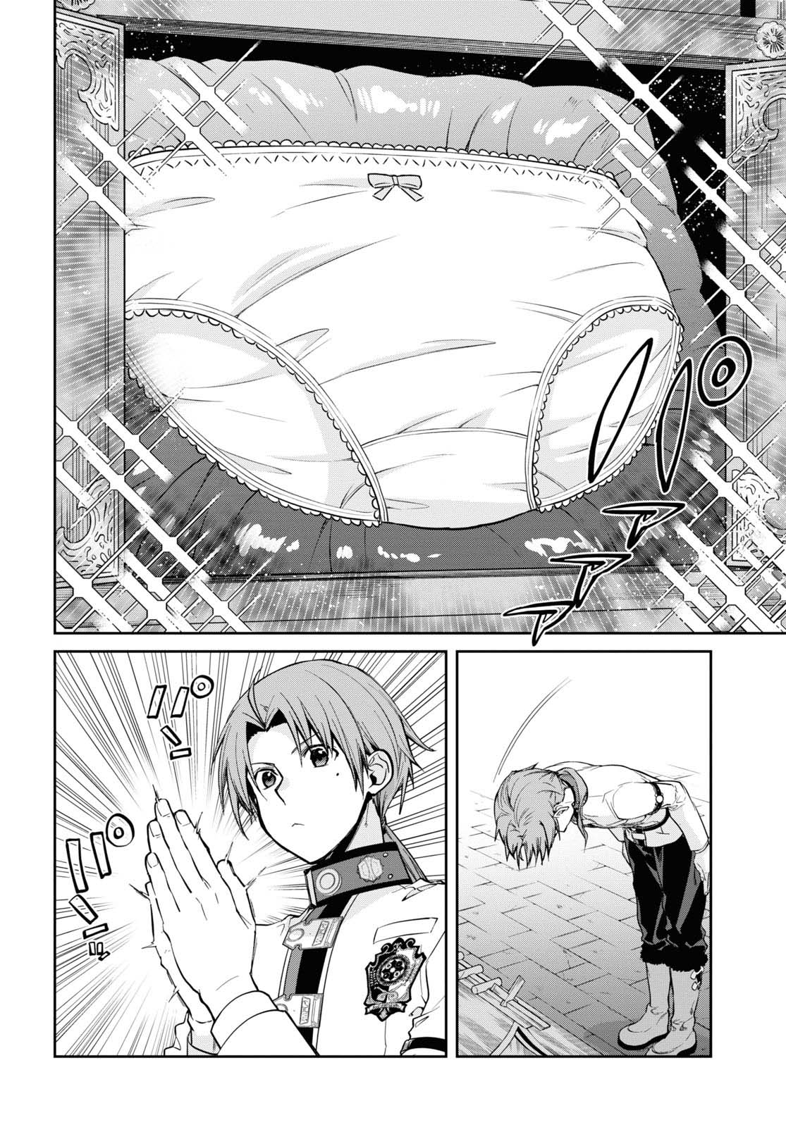 Mushoku Tensei – Isekai Ittara Honki Dasu Chapter 91 - Page 5