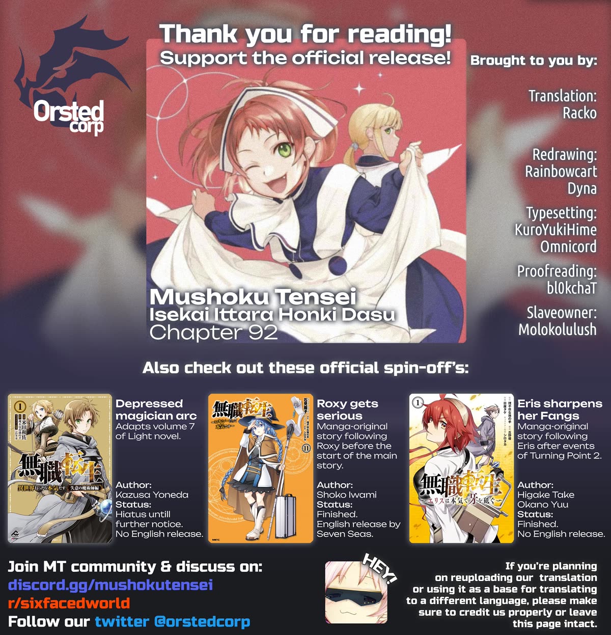 Mushoku Tensei – Isekai Ittara Honki Dasu Chapter 92 - Page 1