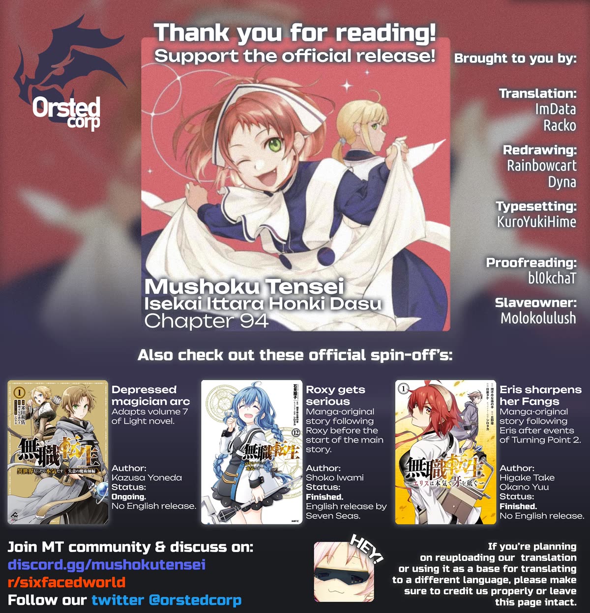 Mushoku Tensei – Isekai Ittara Honki Dasu Chapter 94 - Page 43