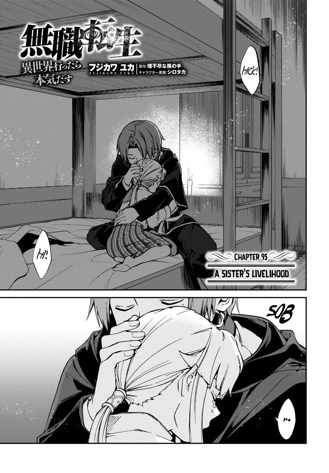 Mushoku Tensei – Isekai Ittara Honki Dasu Chapter 95 - Page 2
