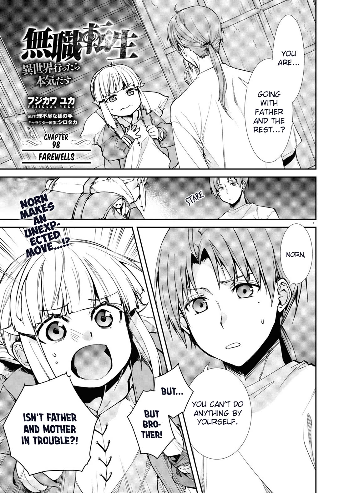 Mushoku Tensei – Isekai Ittara Honki Dasu Chapter 98 - Page 1